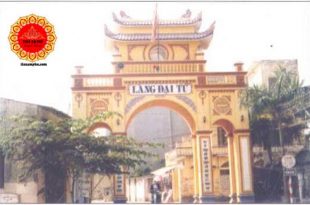 Cổng Làng Đại Từ Phường Đại Kim - Quận Hoàng Mai