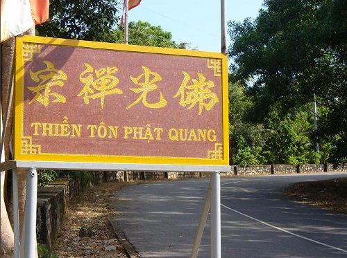 chua-phat-quang-ba-ria-vung-tau